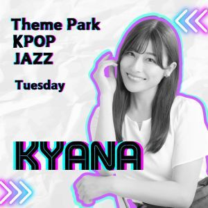 江東区ダンススタジオ