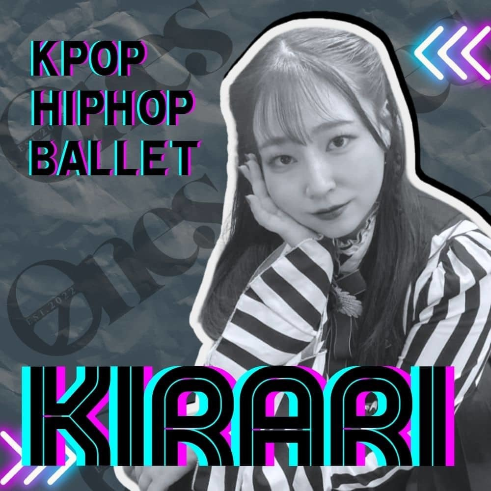 豊洲・有明でK-POPを極めるアドバンスクラス担当、現役プロダンサーKIRARI先生のアーティスト写真。舞台出演多数のスキルで「最高に映える」技術を伝授。豊洲のダンススタジオで本気のスキルアップを目指す経験者向けのプロ講師紹介