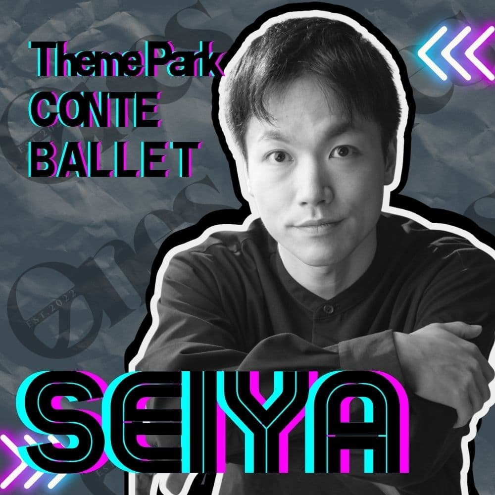 矢沢永吉ツアーダンサーの実績を持つせいや先生。江東区豊洲・港区有明エリアでバレエやコンテンポラリーの基礎を論理的に教える姿。