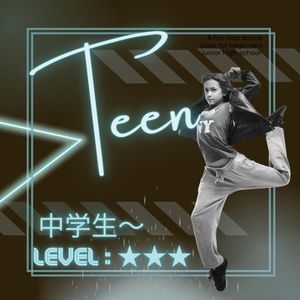 授業で踊れるダンステクニック