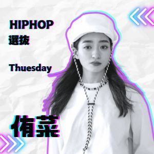 江東区HIPHOPダンススクール