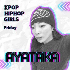 豊洲KPOPダンススタジオ