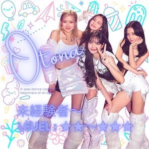 未就学児初めてのダンス教室